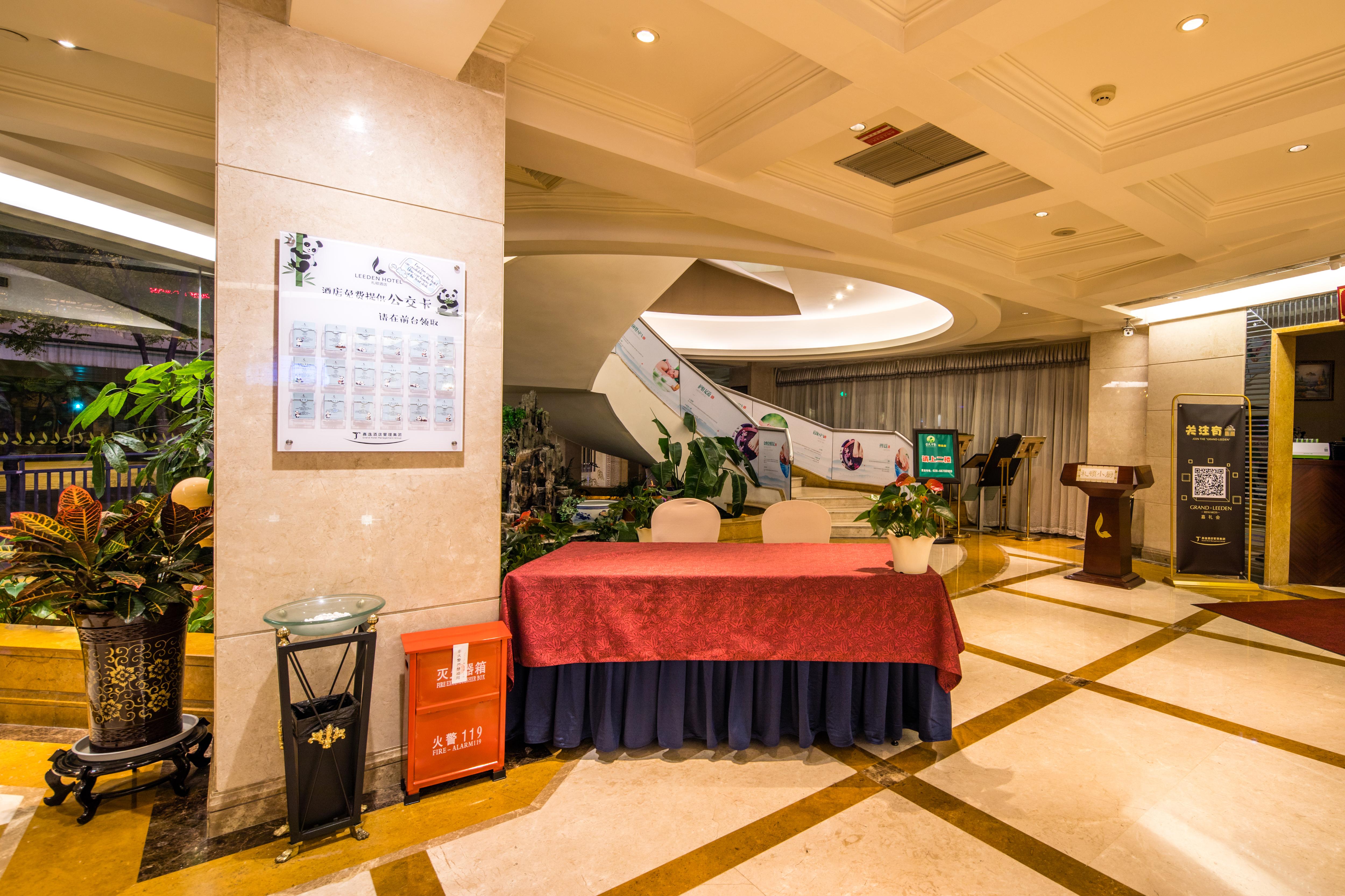 Leeden Hotel Чэнду Экстерьер фото