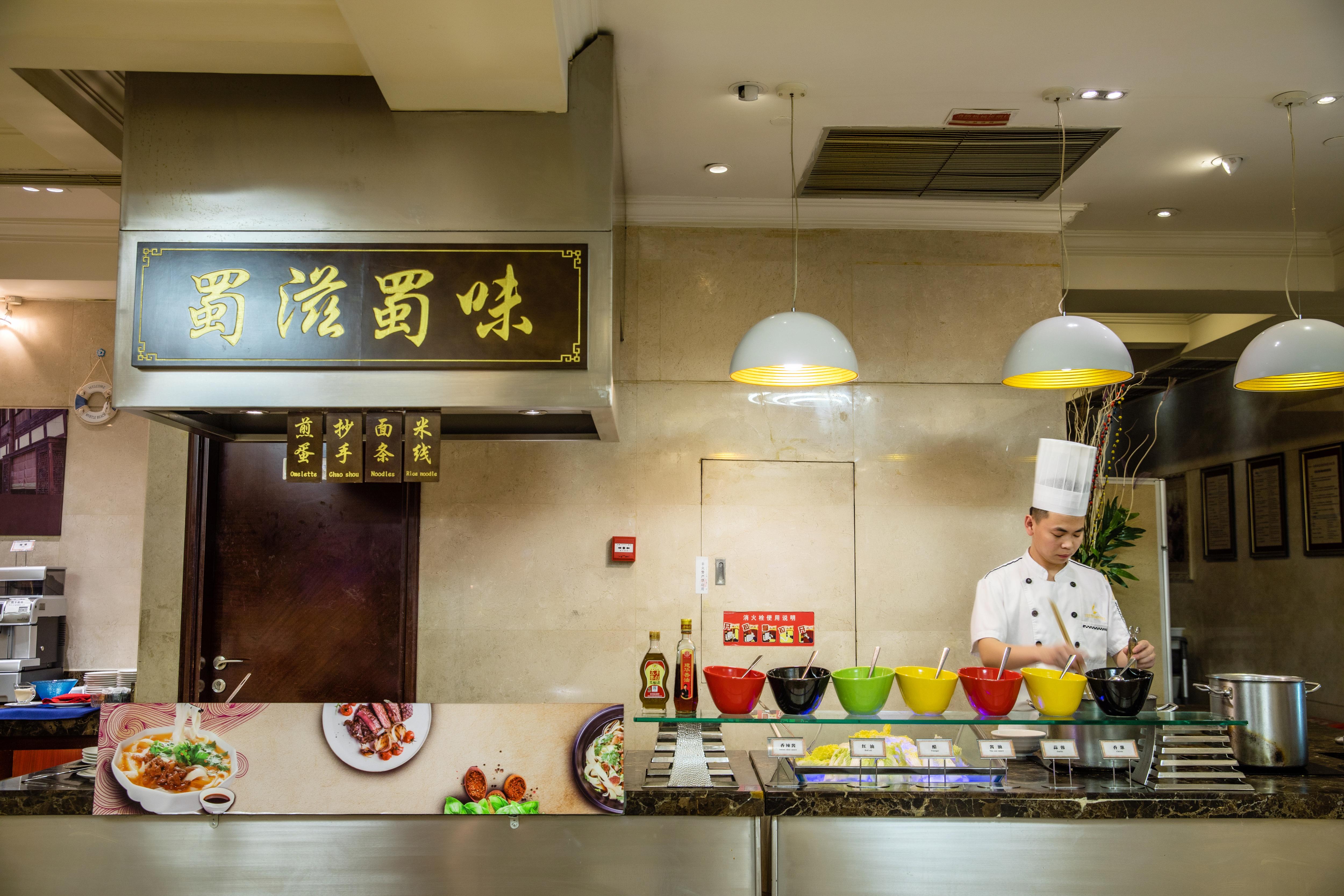 Leeden Hotel Чэнду Экстерьер фото